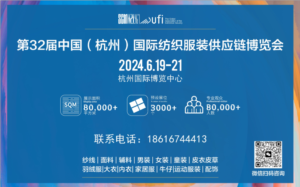202432Ї(gu)ݣ(gu)Hb(yng)朲[(hu)