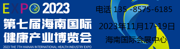 2023ϴ󽡿a(chn)I(y)[