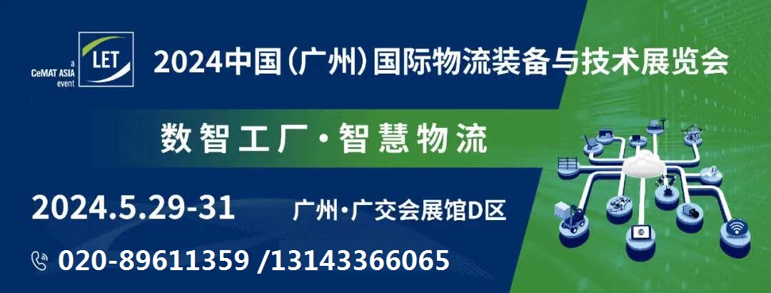 2024ЇVݣHbcg(sh)չ[