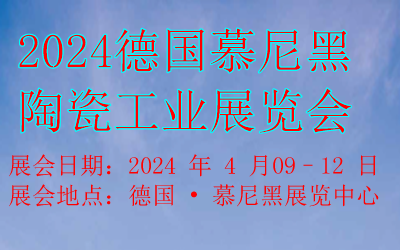 2024 ĽմɹI(y)չ[