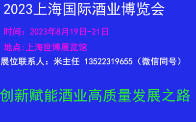 2023ϺHƘI(y)[819
