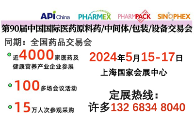 202490Ї(gu)(gu)Ht(y)ˎԭˎ/gw/b/O(sh)佻ו(hu)(ϺAPIˎչ)