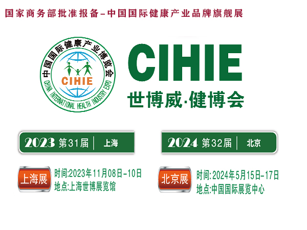 202331ЇϺHa(chn)I(y)[