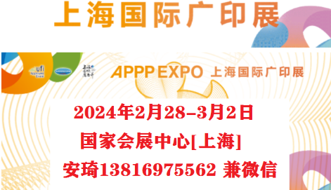 2024ϺVչ|2024ϺVӡչ|202431Ϻ(gu)HV漼g(sh)O(sh)չ[(hu)