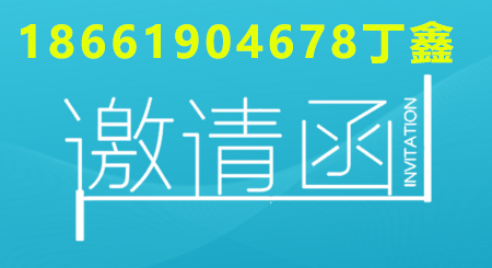 2023(gu)H\(yn)a(chn)I(y)[(hu)