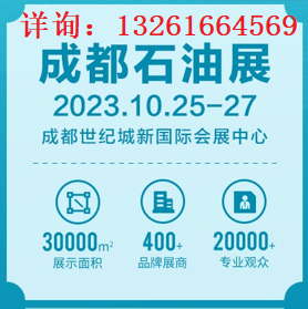 2023ɶHʯʯg(sh)bչ[