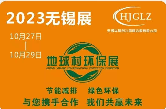 2023oa幝(ji)ܭh(hun)չ