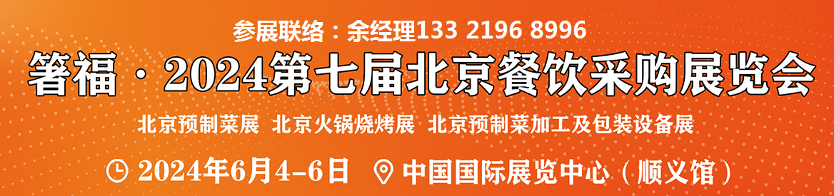 縣2024ߌñُ(gu)չ[(hu)-A(y)Ʋչ-偟չ