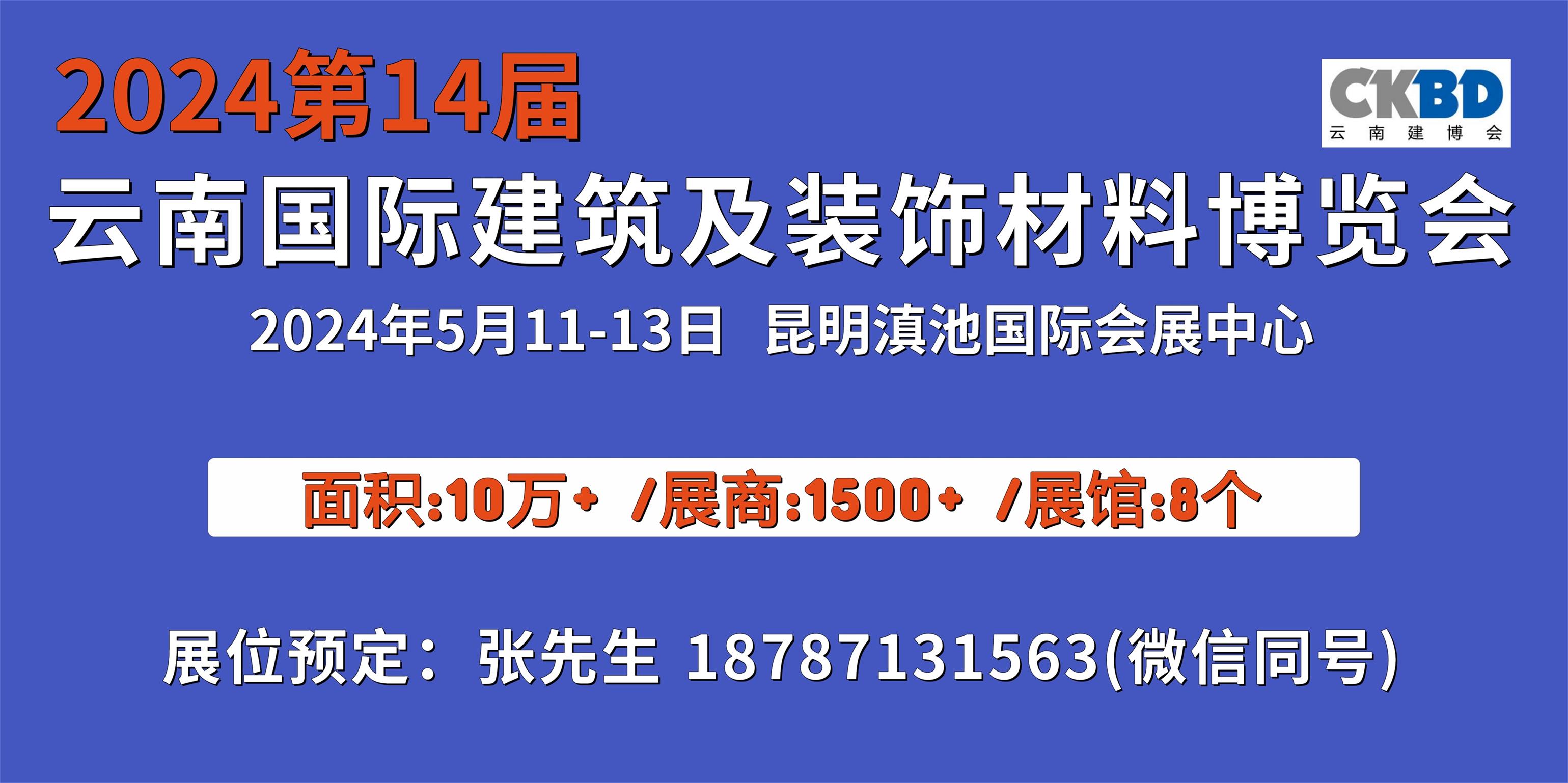 202414χHbչ[(hu)/Ͻ(hu)