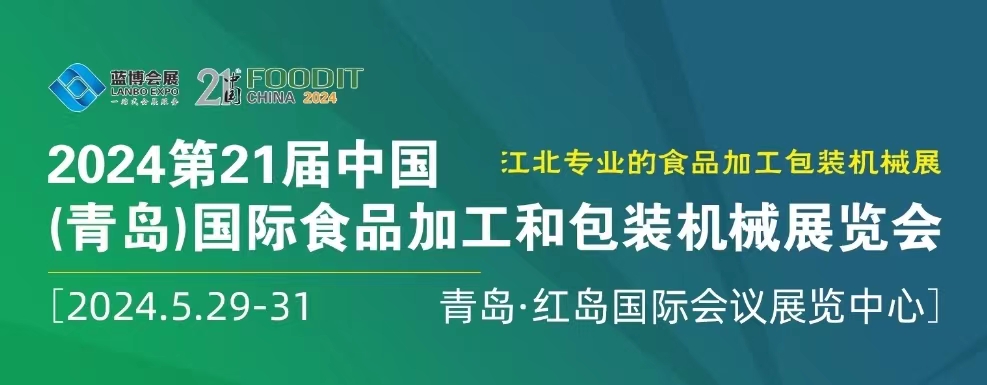 2024uHʳƷӹͰbC(j)еչ[-utuHhչ[