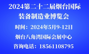 2024ڶʮß_HbI(y)[