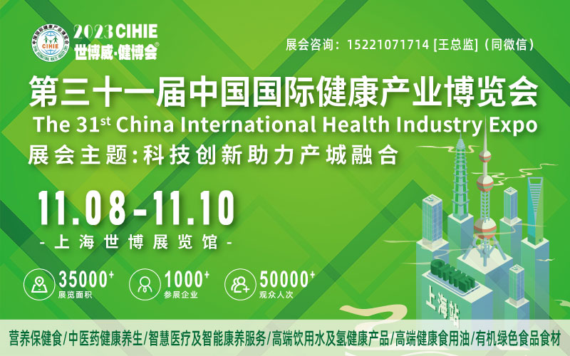 202331ЇHa(chn)I(y)[