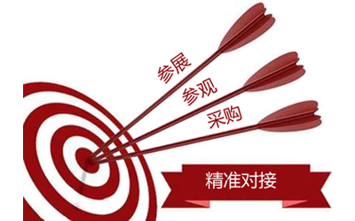 202414ڇHIB(yng)ca(chn)I(y)չ[