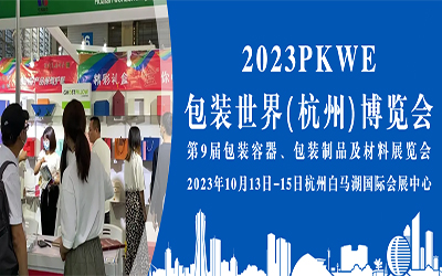 2023b磨ݣ9ðbbƷչ[