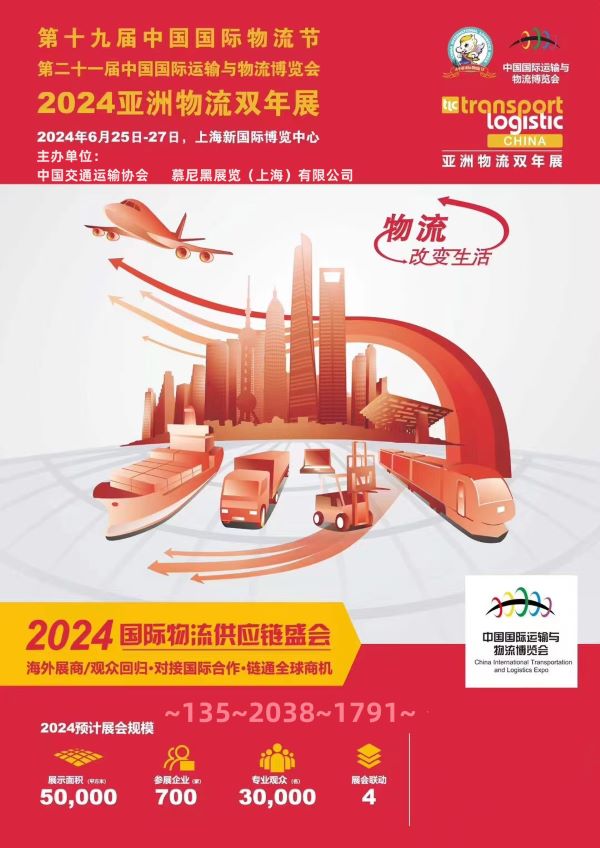 2024Ϻչ