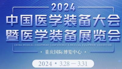 2024Їt(y)W(xu)bչ[(hu)