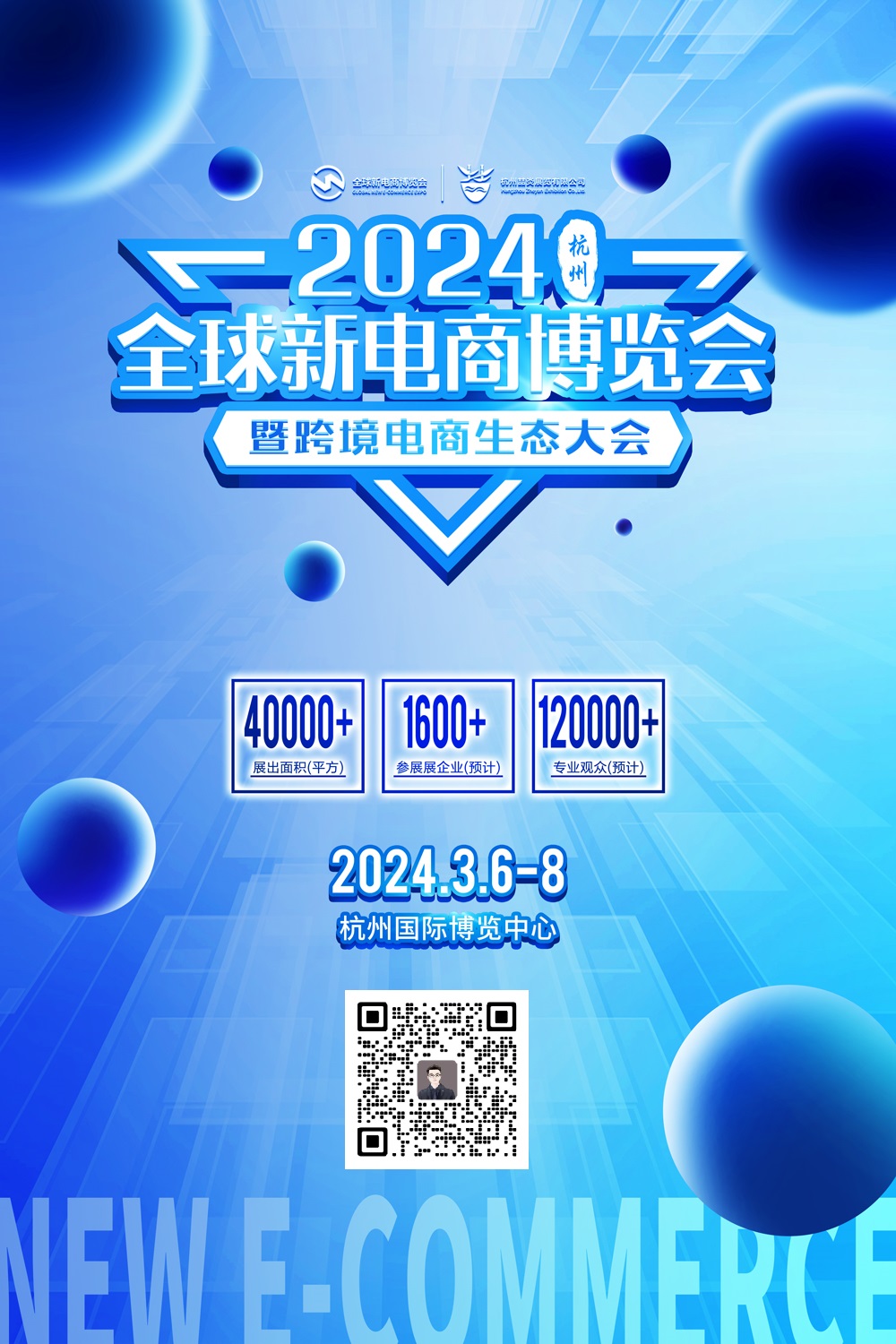 2024ʮúݿ羳̲[