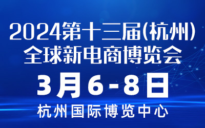 2024ʮúȺF(tun)ُ(gu)(yng)朲[(hu)