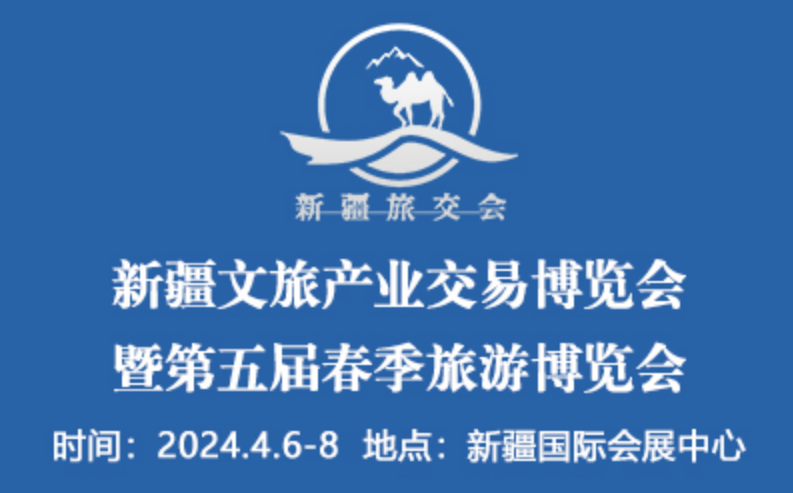 2024½Ļήa(chn)I(y)ײ[(hu)