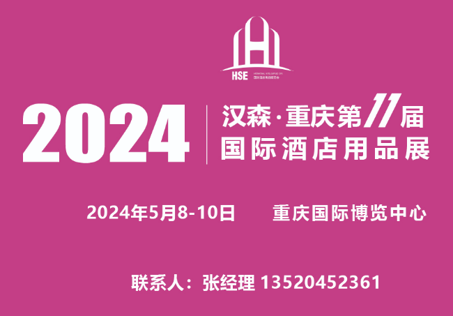 202411ؑcHƵƷ[