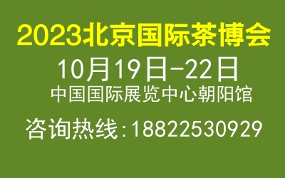 2023販(hu)|2023HĻ[(hu)