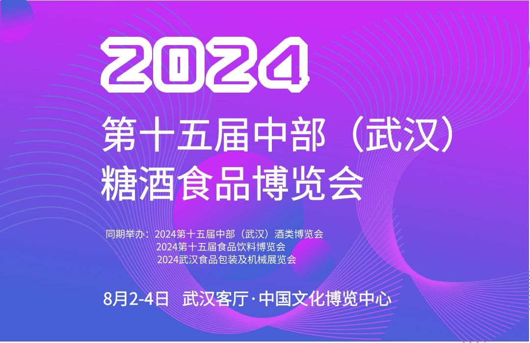 2024ǾƕʮвhǾʳƷ[