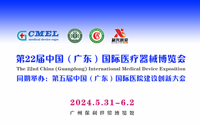 202422ãVݣHt(y)е[(hu)