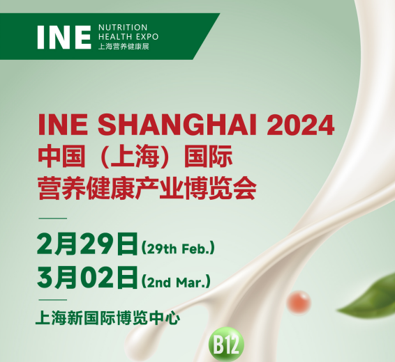 2024Ї(Ϻ)HIB(yng)a(chn)I(y)[(hu)