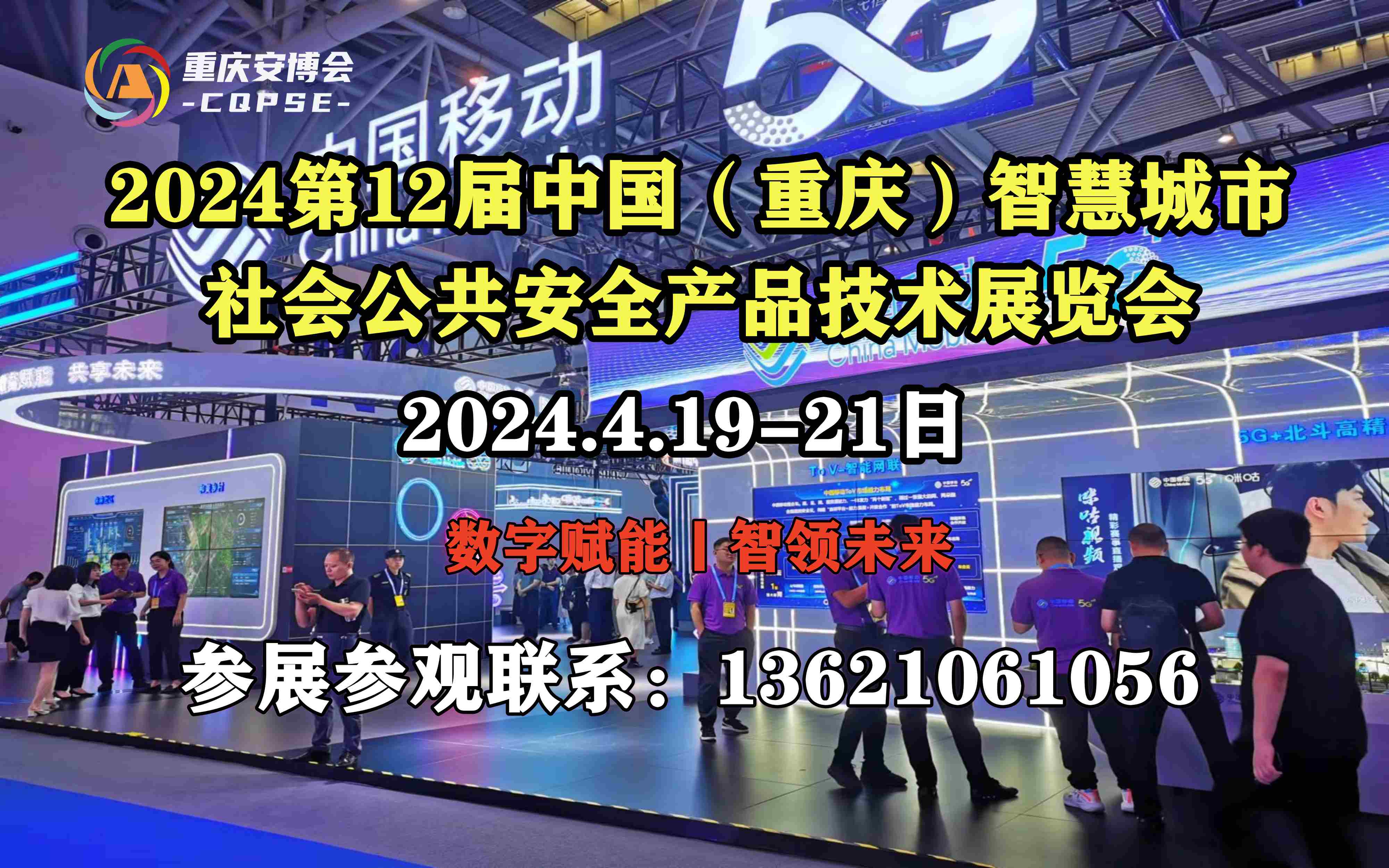202412ؑc[(hu)