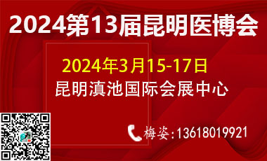 2024ʮt(y)еչ