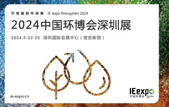 2024Їh(hun)չ