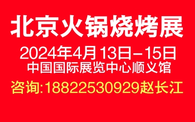 -2024չ-ʳչ