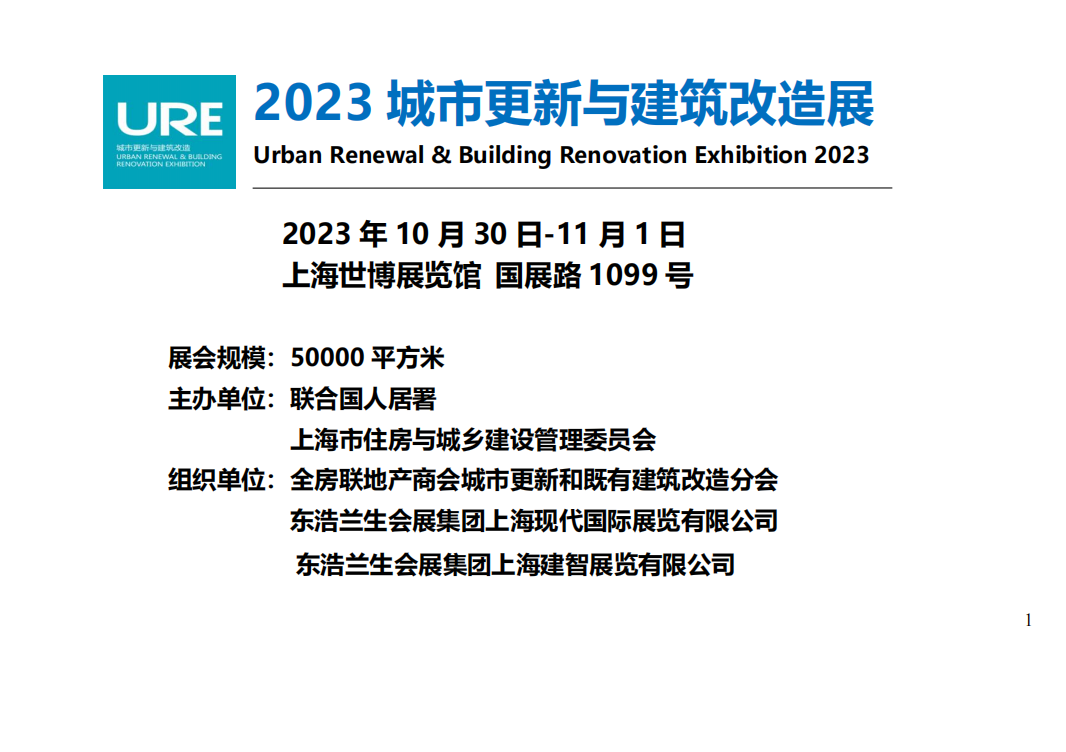 2023иcչ[