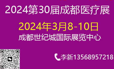 2024ɶ30t(y)еչ
