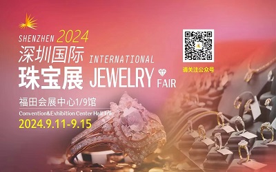 2024ڇH錚չ