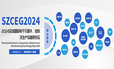 2024ڇH·弰ӽMbչ[