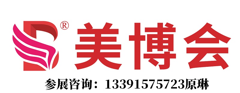 202319H