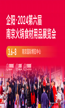 2024ãϾʳƷչ[ȲI(y)[