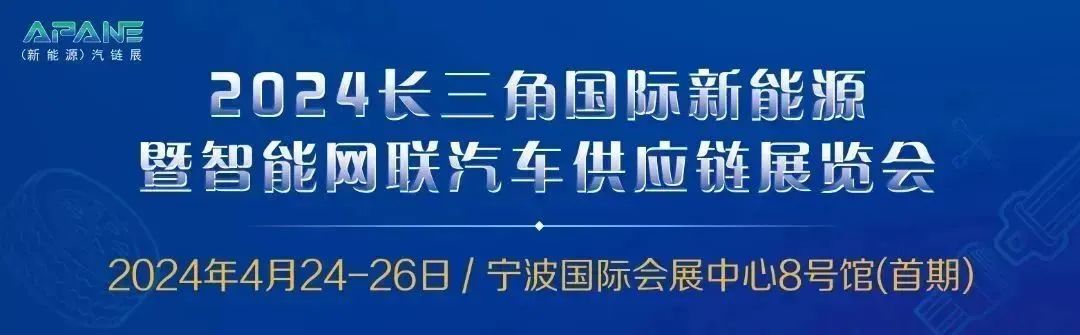 2024LǇH܇gc朲[