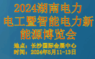 2024늹Դ[