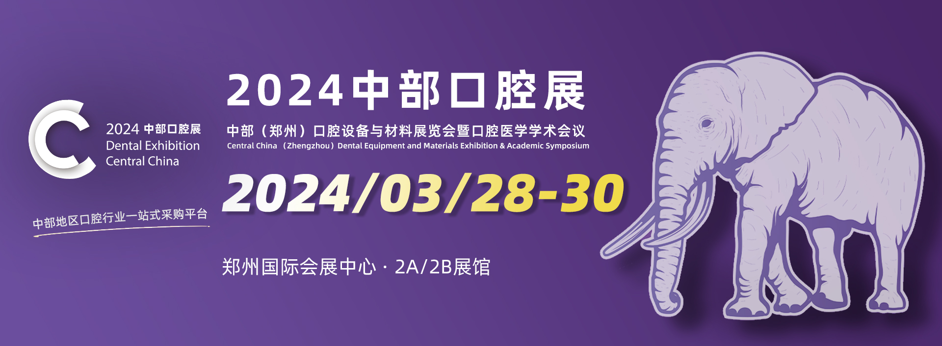 2024вݣǻչ