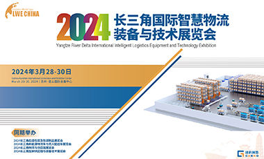 2024LǇHǻbcg(sh)չ[