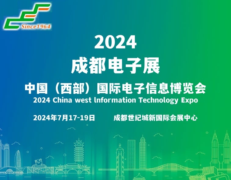 2024ɶչ|ɶHϢչ[