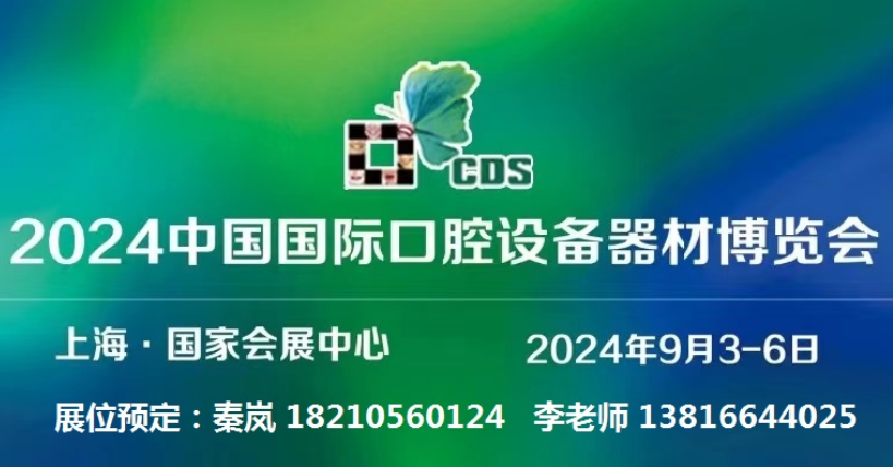 2024ЇHǻOĲ[
