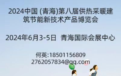 2024Ї(gu)(ຣ)ڰˌùů(ji)¼g(sh)a(chn)Ʒ[(hu)