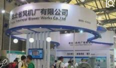 2024HLCI(y)ͨLO(sh)a(chn)I(y)չ
