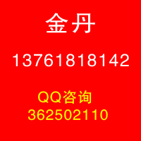 f(xi)-2024ھŌڇH羳Q(mo)ײ[(hu)616ȫ羳̹(ji)