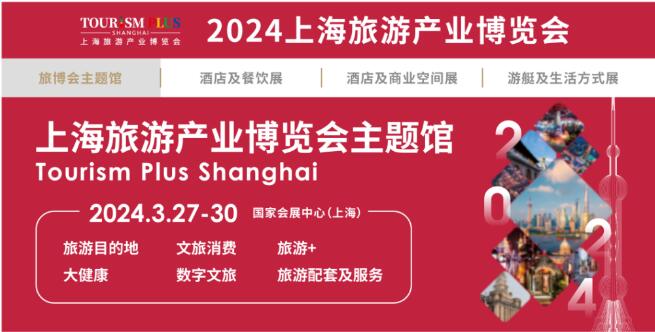 2024Ϻչ|2024ϺHήa(chn)I(y)[(hu)