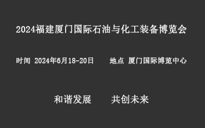 2024BTHʯͻg(sh)cb䲩[