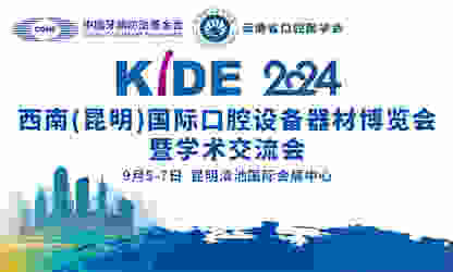 2024ϣHǻO(sh)Ĳ[߼g(sh)